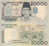 Indonesia 20000 Rupiah 1998/Mixed P 138 XF Little Tone