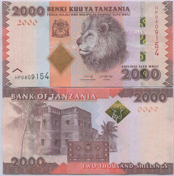 Tanzania 2000 Shillings ND 2020 P 42 New Sign UNC LOT 10 PCS