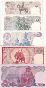 Thailand set 5 UNC 10 20 50 100 500 Baht 1969-1988 P 87 88 89 90 91 Random Sign