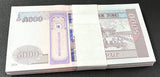 Mongolia 5000 Tugrik 2024 NEW Blind Mark P 76 UNC LOT 100 PCS 1 Bundle