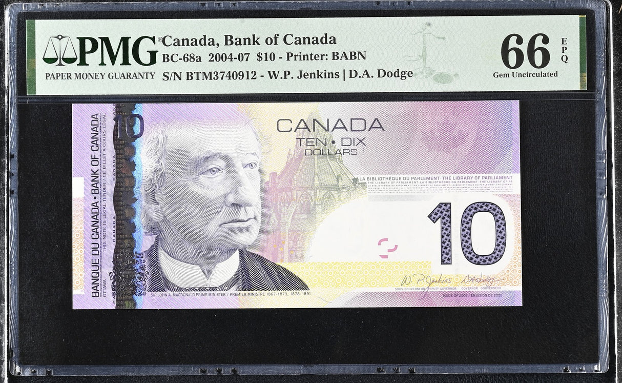 Canada 10 Dollars 2004-2007 P 102Aa Jenkins Dodge Gem UNC PMG 66 EPQ