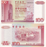 Hong Kong 100 Dollars 1997 P 331 c UNC