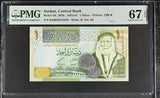 Jordan 1 Dinar 2020 P 34 i KH-233338 Superb Gem UNC PMG 67 EPQ