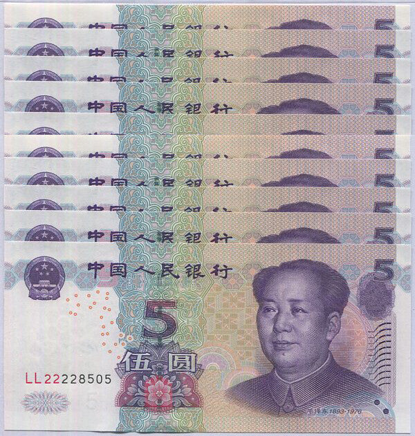 China 5 Yuan 2005 P 903 UNC LOT 10 PCS