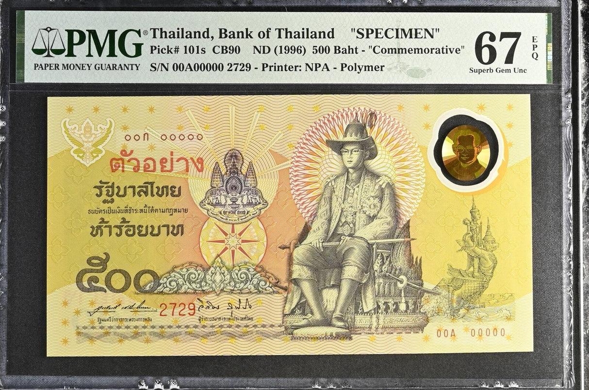 Thailand 500 Baht ND 1996 P 101s Specimen Polymer Comm Superb Gem UNC PMG 67 EPQ