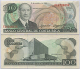 Costa Rica 100 Colones 1990 P 254 a AUnc ,Supreme Court of Justice, San Jose, AU