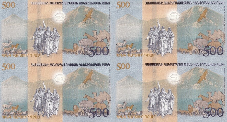 Armenia 500 Dram 2017 Commemorative P 60 UNC UNCUT Sheet 4 With BIG FOLDER