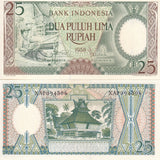Indonesia 25 Rupiah ND 1958 P 57 AUnc