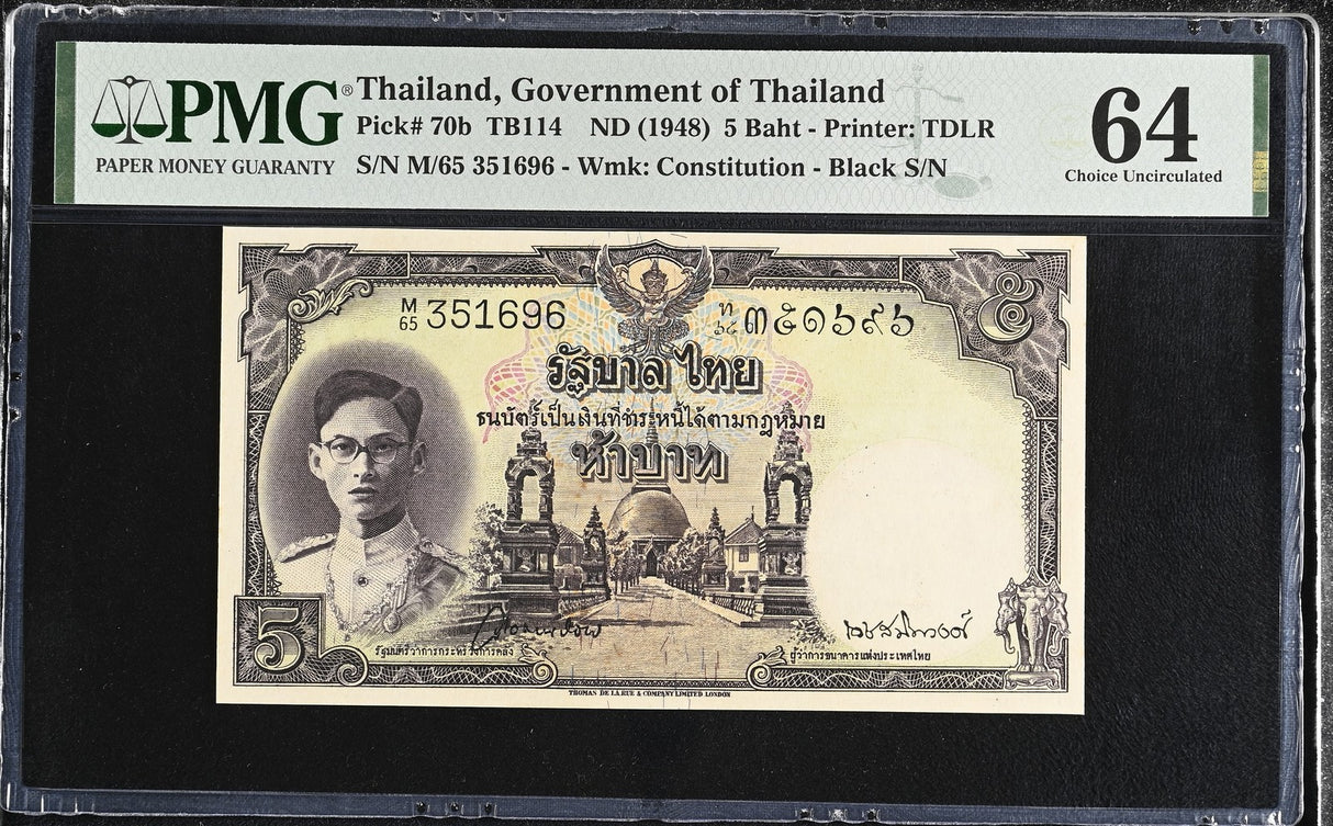 THAILAND 5 BAHT ND 1948 P 70 b Choice UNC PMG 64