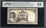 THAILAND 5 BAHT ND 1948 P 70 b Choice UNC PMG 64