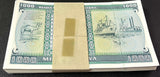 Mauritania 1000 Ouguiya 1989 P 7A P NL Camel & Ship 2024 LOT 100 UNC 1 Bundle
