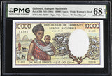 Djibouti 10000 Francs ND 1984 P 39 b Superb Gem UNC PMG 68 EPQ