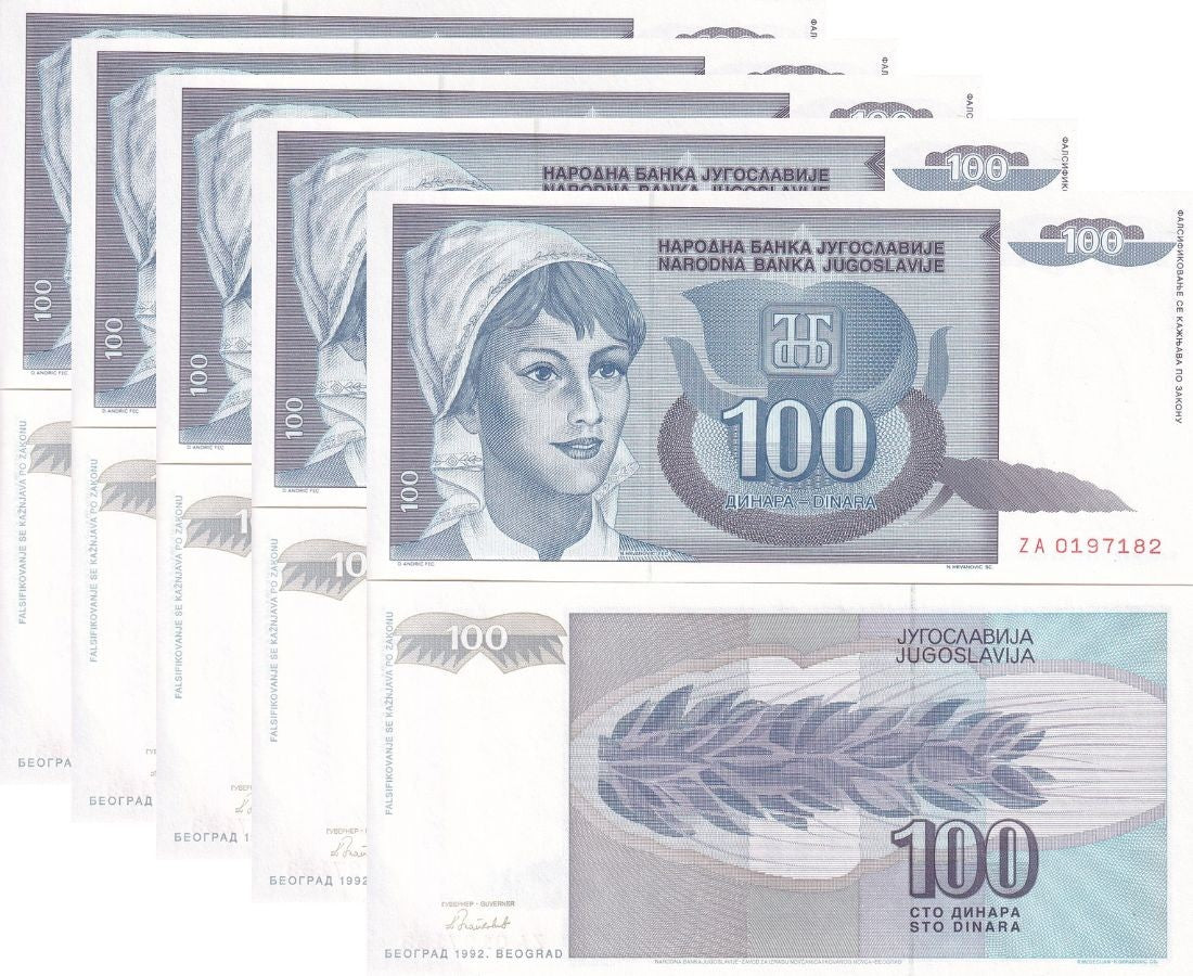 Yugoslavia 100 Dinara 1992 P 112 ZA REPLACEMENT UNC LOT 5 PCS