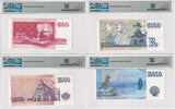 Iceland Set 4; 500 100 5000 10000 Kronur 2001 P 58 59 60 P 61 Gem UNC PMG 66 EPQ