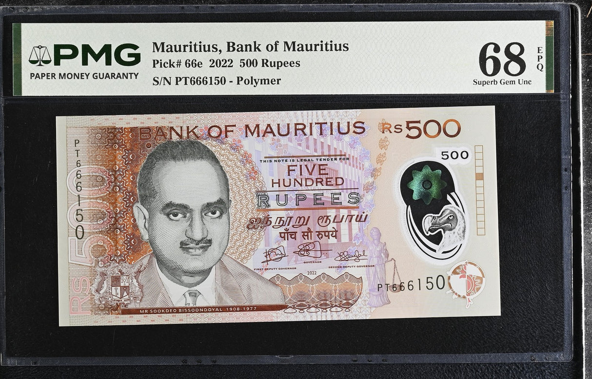 Mauritius 500 Rupees 2022 Polymer P 66 e Superb Gem UNC PMG 68 EPQ TOP POP