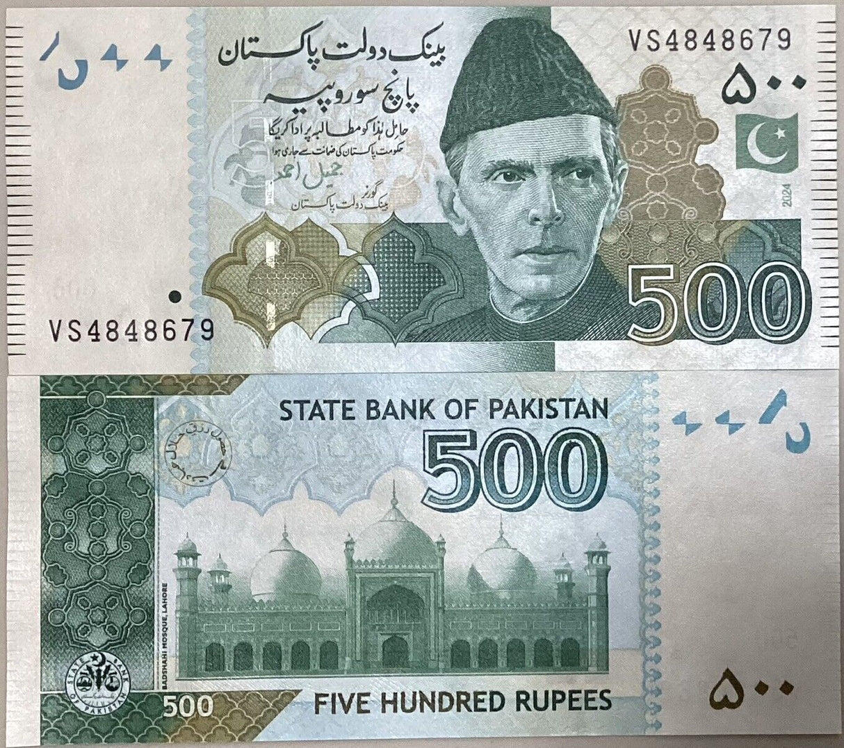 Pakistan 500 Rupees 2024 P 49A New Sign UNC