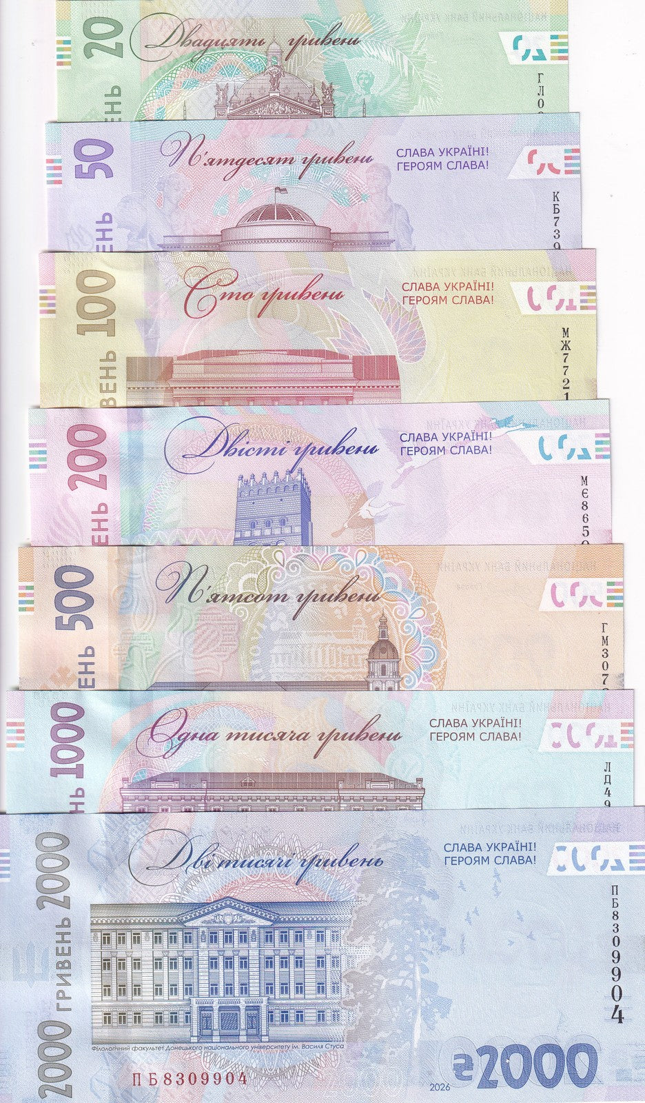 Ukraine Set 7 UNC 20 50 100 200 500 1000 2000 Hryven 2023 -2026 New Sign