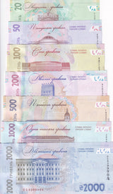 Ukraine Set 7 UNC 20 50 100 200 500 1000 2000 Hryven 2023 -2026 New Sign