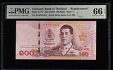 Thailand 100 Baht ND 2018 P 137 b* Replacement Gem UNC PMG 66 EPQ