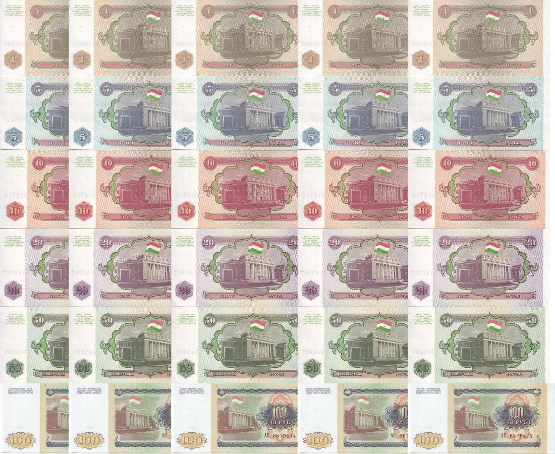 TAJIKISTAN Set 6 x Lot 5 = 30 UNC 1 5 10 20 50 100 RUBLES 1994 P 1 2 3 4 5 6