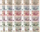 TAJIKISTAN Set 6 x Lot 5 = 30 UNC 1 5 10 20 50 100 RUBLES 1994 P 1 2 3 4 5 6