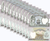 Nepal 2 Rupees ND 2000 2001 P 29 b LEOPARD UNC LOT 10 PCS