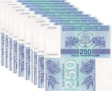 Georgia 250 Lari 1993 P 43 UNC LOT 10 PCS 1/10 Bundle , Grapes, Griffins