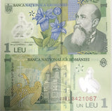 Romania 1 Leu 2018/2023 P 117 Polymer UNC