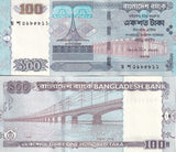 Bangladesh 100 Taka 2008 P 49 c W/ Staple Holes UNC