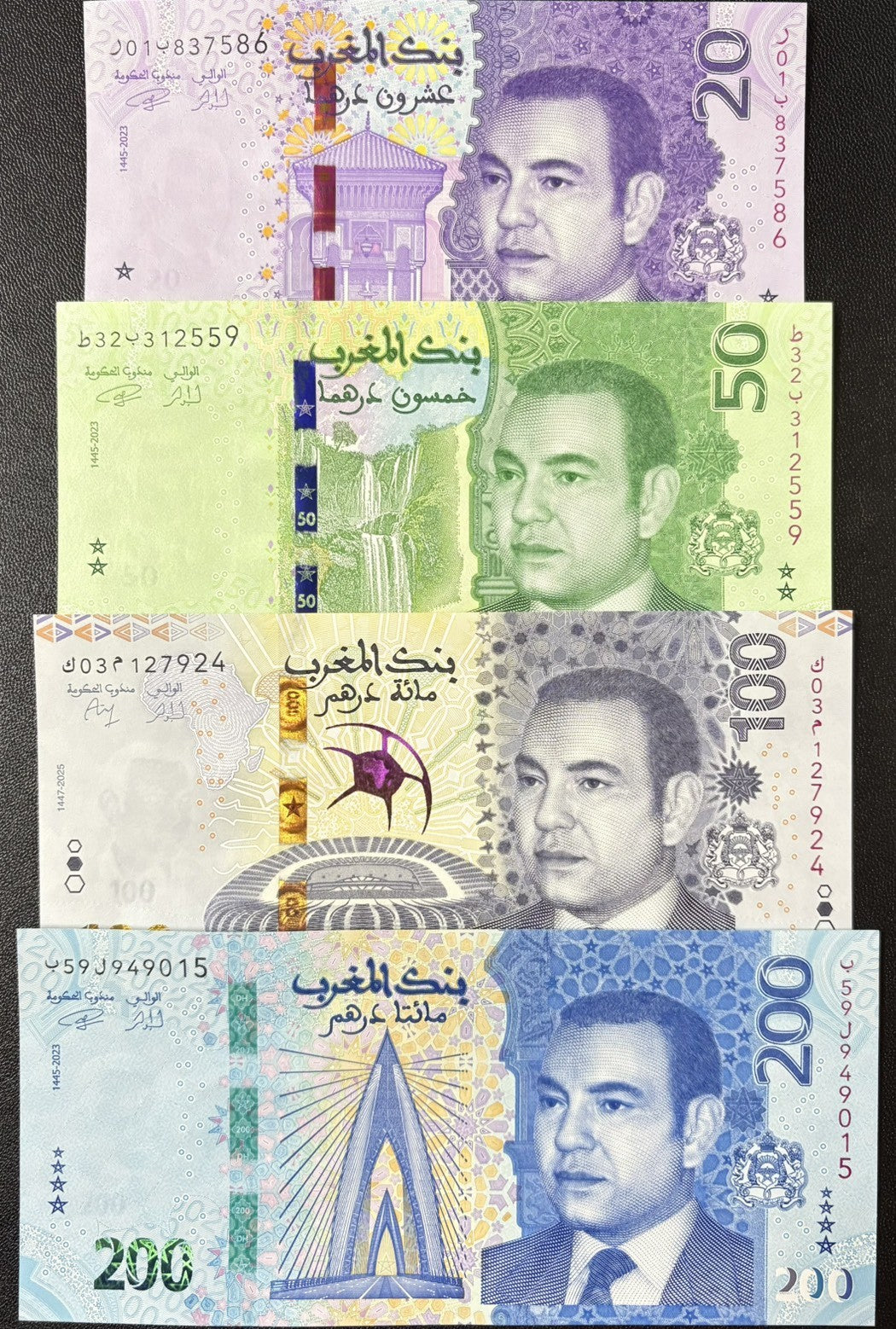 Morocco Set 4 UNC 20 50 100 200 Dirhams 2023 - 2025 P 79 80 82 83 NEW Design
