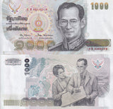 Thailand 1000 Baht ND 1992 P 92 Sign 67 UNC