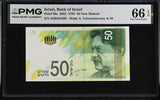 Israel 50 New Shekels 2022 P 66 c Gem UNC PMG 66 EPQ , Graded Note