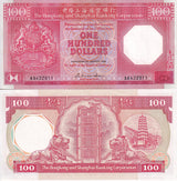 Hong Kong 100 Dollars 1985 P 194 a AA Prefix HSBC UNC