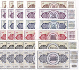 Yugoslavia Set 6 X LOT 5 = 30 UNC 10 20 50 100 500 1000 DINARA Random Dates