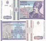 Romania 5000 Lei 1993 Low 3 Digit P 104 UNC