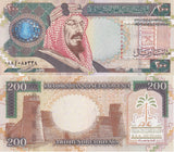 Saudi Arabia 200 Riyals ND 1999 Commemorative P 28 UNC , King Abdulaziz Ibn Saud