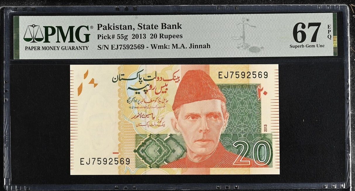 Pakistan 20 Rupees 2013 P 55 g Superb Gem UNC PMG 67 EPQ TOP POP