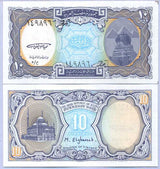 Egypt 10 Piastres L. 1940 (1999-2002) P 189 a UNC, Sphinx ,Cairo