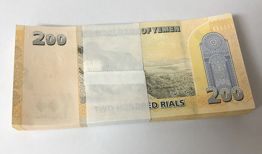 Yemen 200 Rials 2018 P 38 UNC LOT 100 PCS 1 Bundle