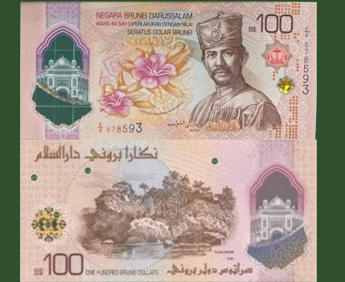 Brunei Set 5 UNC 1 5 10 100 500 Dolar Dollars 2024 2026 P NEW Polymer Design