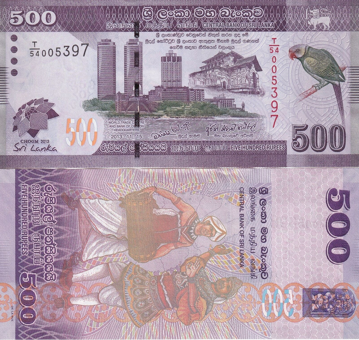 Sri Lanka 500 Rupees 2013-11-15 Commemorative P 129 AUnc