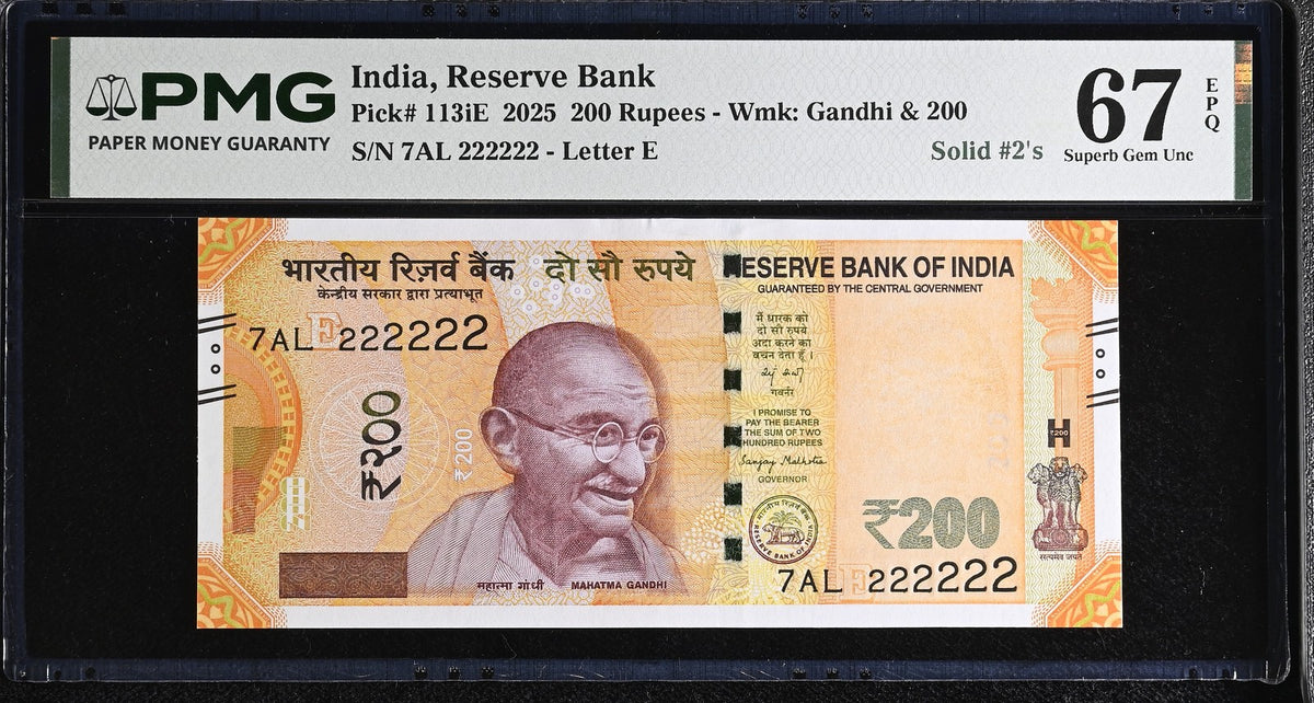 India 200 Rupees 2025 P 113 iE Solid # 2 ( 222222 ) Superb Gem UNC PMG 67 EPQ