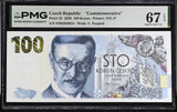 Czech Republic 100 Korun 2026 Commemorative P 32 Superb Gem UNC PMG 67 EPQ