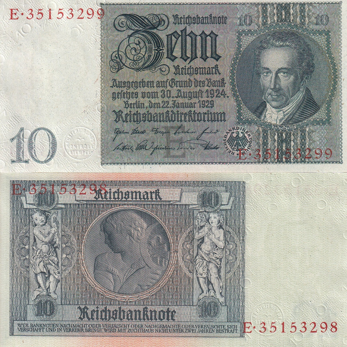 Germany 10 Reichsmark 1929 P 180 a AUnc
