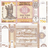 Moldova 100 Lei 2015 P 25 UNC