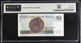 Poland 10 Zlotych 2016 P 183 b Superb Gem UNC PMG 69 EPQ