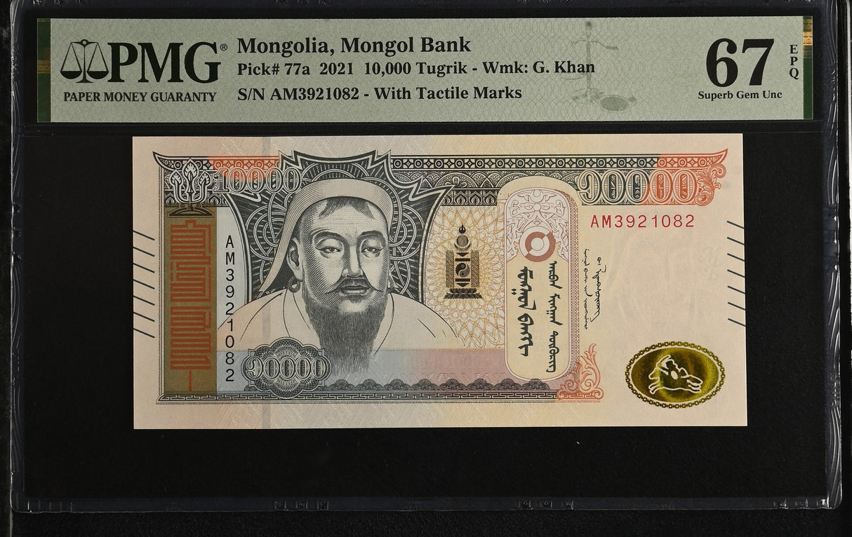 Mongolia 10000 Tugrik 2021 P 77 a Superb Gem UNC PMG 67 EPQ