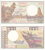 Djibouti 500 Francs 1979 P 36 b With Signature UNC , Man Lake Abbe Dhows