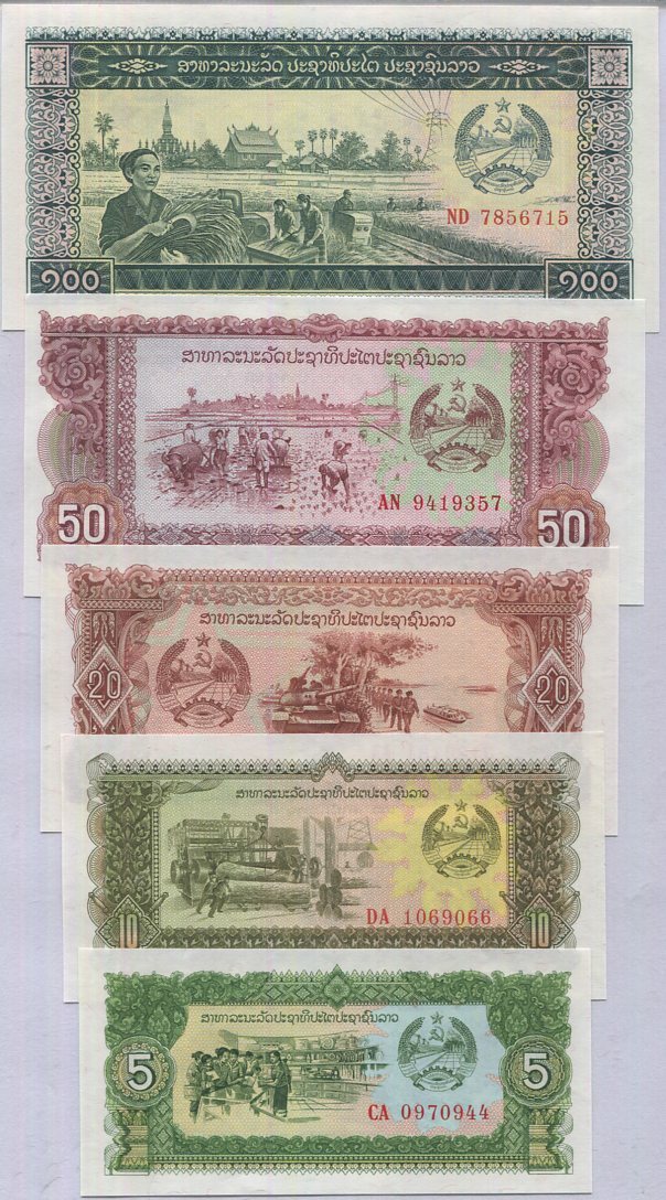 Laos Set 5 Pcs 5 10 20 50 100 KIP Random Date P 26 27 28 29 30 UNC
