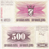 Bosnia 500 Dinara 1992 P 14 UNC